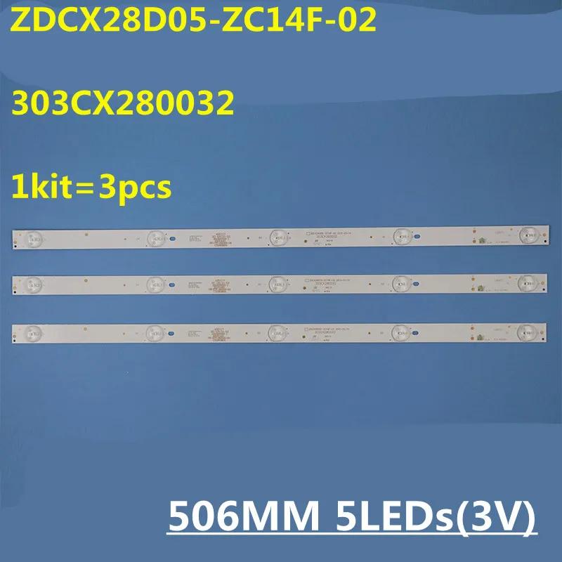 VORTEX LEDV-28E33D LED Ʈ ZDCX28D05-ZC14F-02, 506mm, 303CX280032, 3 , 30 